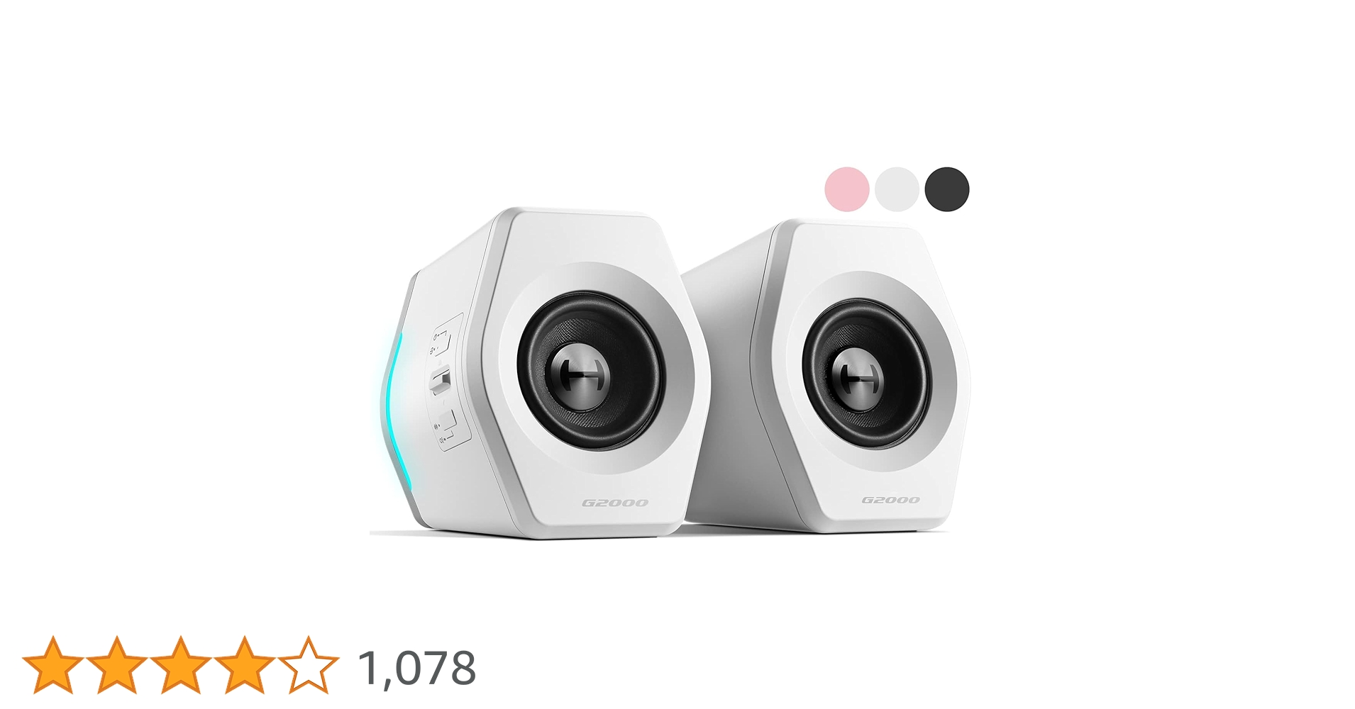 Edifier G2000 ゲーミングスピーカー ホワイト Amazon.co.jp: Edifier G2000 2.0ch PC スピーカー パソコン PS5